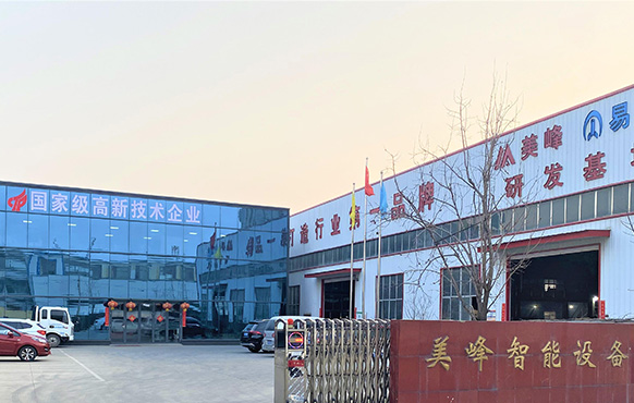 阿不來提·阿不都熱西提副主席，時(shí)任國家質(zhì)檢總局局長王勇、婁勤儉副部長與參賽選手合影留念