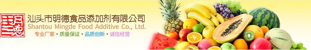 《中共中央 國務(wù)院關(guān)于開展質(zhì)量提升行動(dòng)的指導(dǎo)意見 》貫徹落實(shí)專題