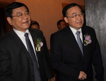 國(guó)家質(zhì)檢總局副局長(zhǎng)劉平均，河南省副省長(zhǎng)徐濟(jì)超進(jìn)入會(huì)場(chǎng)