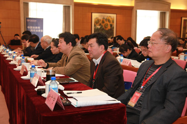 專(zhuān)家席嘉賓認(rèn)真聆聽(tīng)